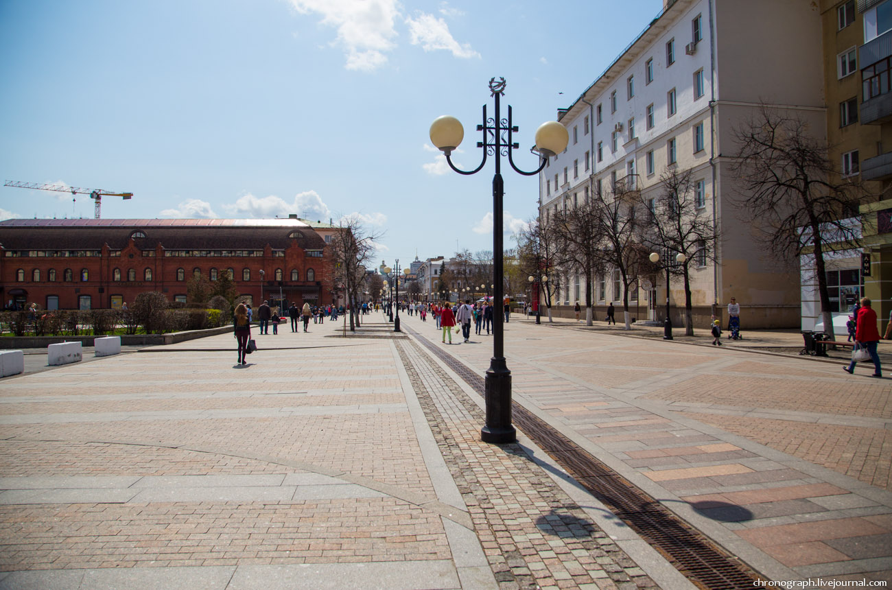 Penza